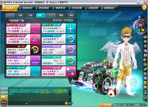 但不料这场 但不料这场