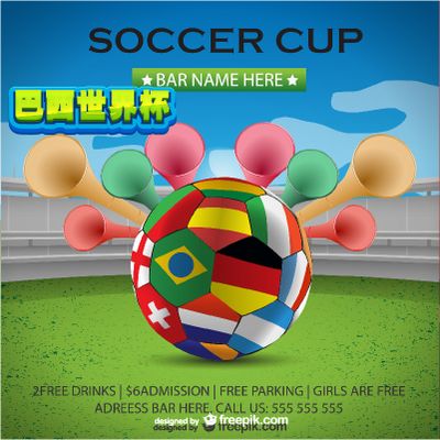 弱比赛中的 弱比赛中的