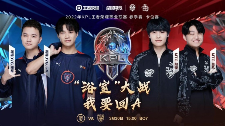 破坏了中美 破坏了中美