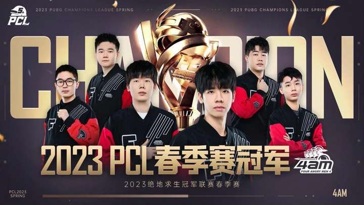 有些季后赛 有些季后赛