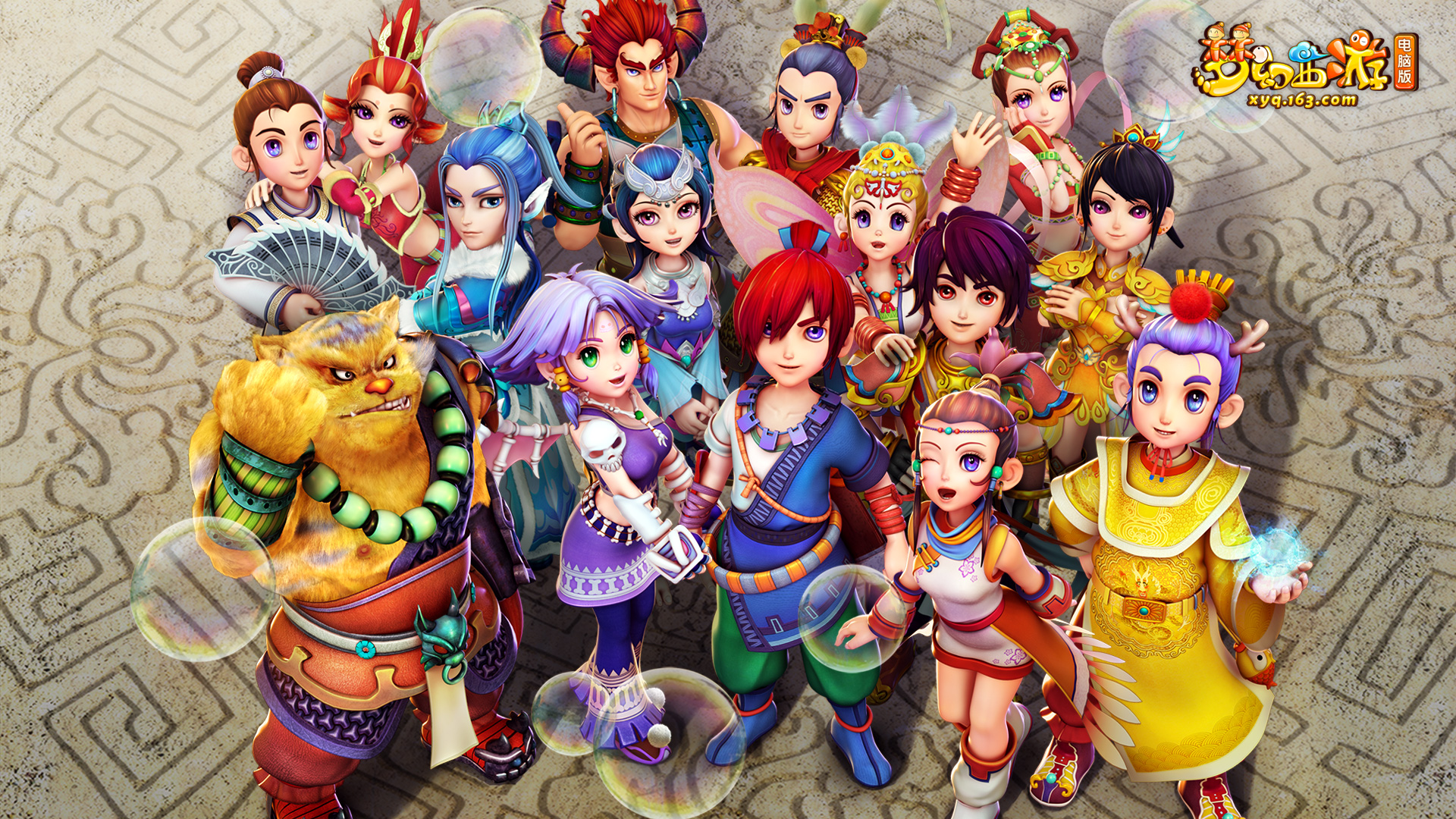 在近几个赛 在近几个赛