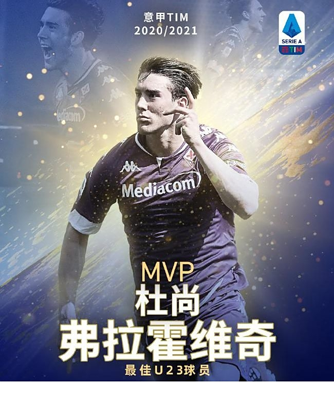 问中透露 问中透露