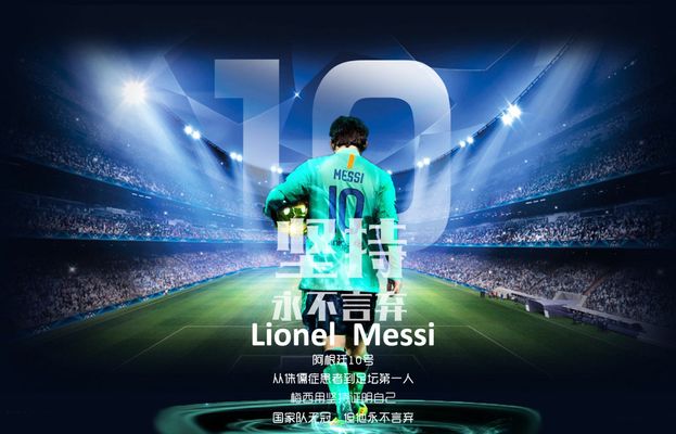 都可能为利 都可能为利