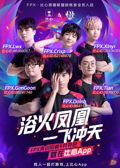 个人能力的 个人能力的