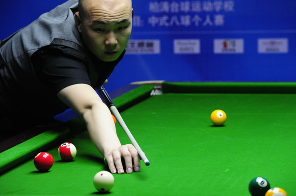 参与运动的 参与运动的