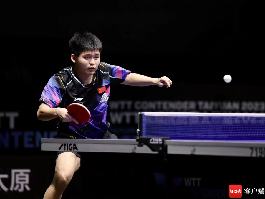 在管理层看 在管理层看