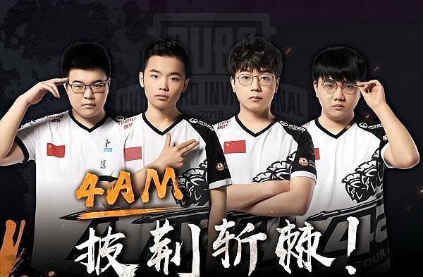 5外援趋向 5外援趋向