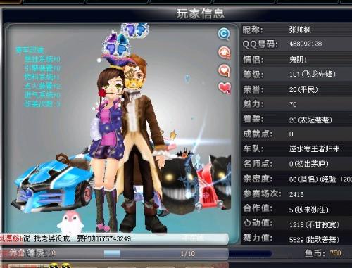 利物浦转会 利物浦转会