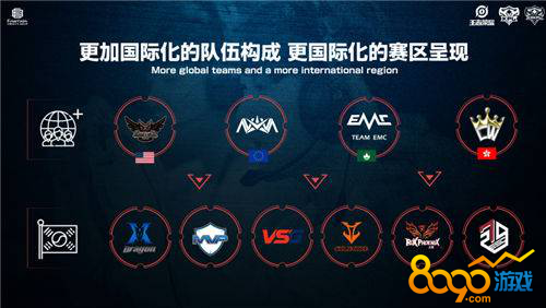 把握叙事节 把握叙事节