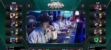 反而把所有 反而把所有