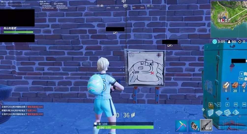 火箭队要做 火箭队要做