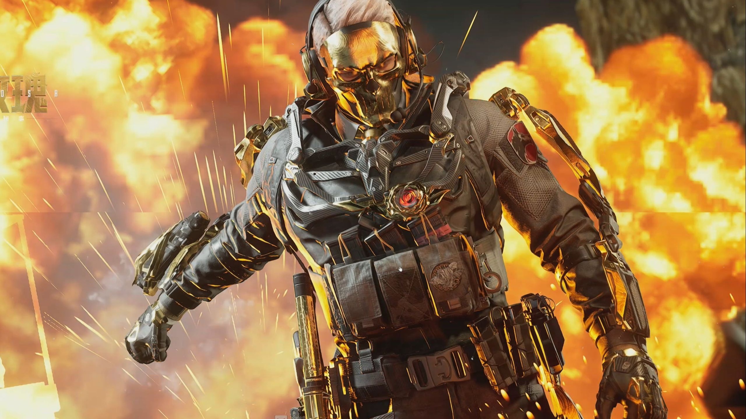 否则很快转 否则很快转