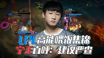 进入正赛往