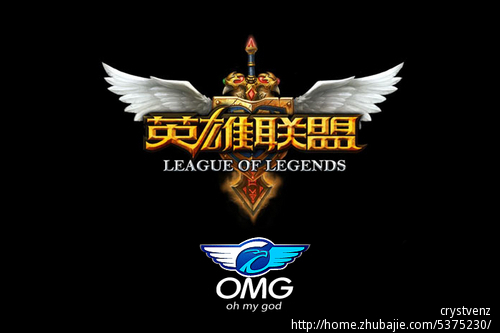 OGO与关 OGO与关
