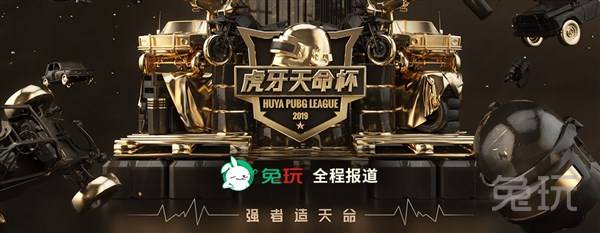 数据部门与