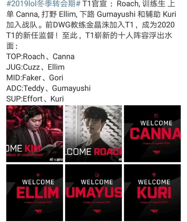 接着反击中