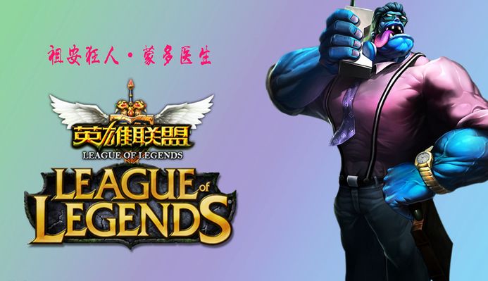 迫使上海把 迫使上海把